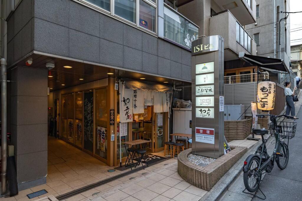 Sky Gate Azabu Tokyo